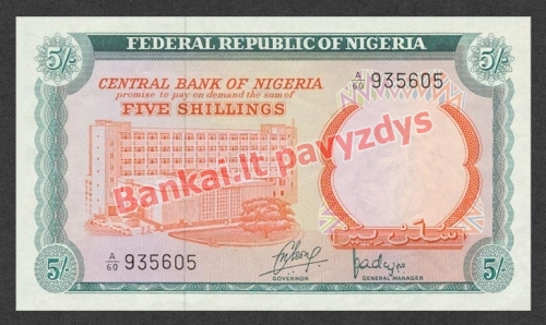 5 Šilingų banknoto priekinė pusė