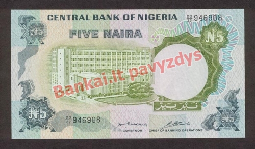 5 Nairų banknoto priekinė pusė