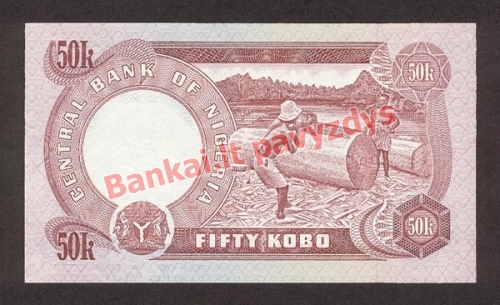 50 Kobų banknoto galinė pusė