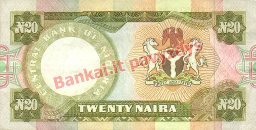 20 Nairų banknoto galinė pusė