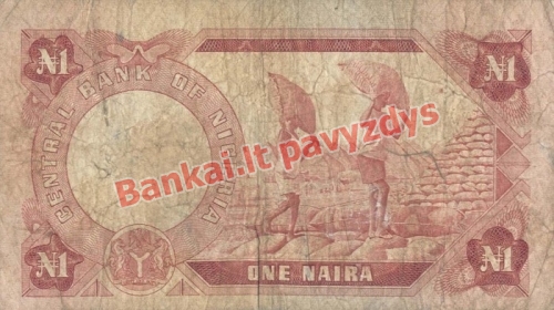 1 Nairo banknoto galinė pusė