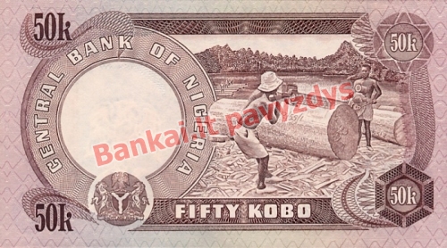 50 Kobų banknoto galinė pusė