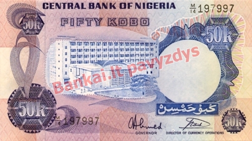 50 Kobų banknoto priekinė pusė