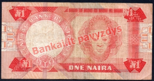 1 Nairo banknoto galinė pusė