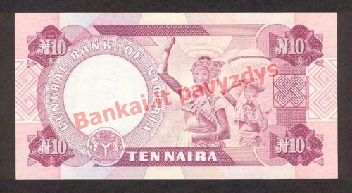 10 Nairų banknoto galinė pusė