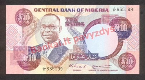 10 Nairų banknoto priekinė pusė