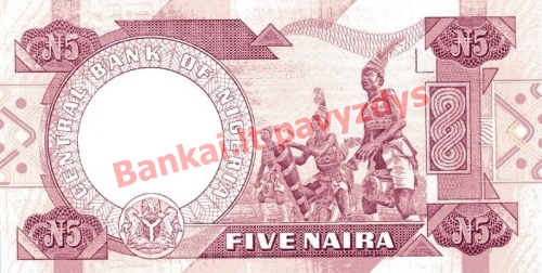 5 Nairų banknoto galinė pusė