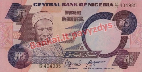 5 Nairų banknoto priekinė pusė