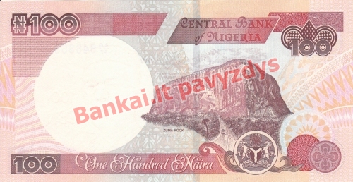 100 Nairų banknoto galinė pusė