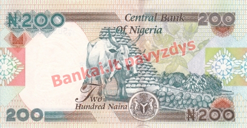 200 Nairų banknoto galinė pusė