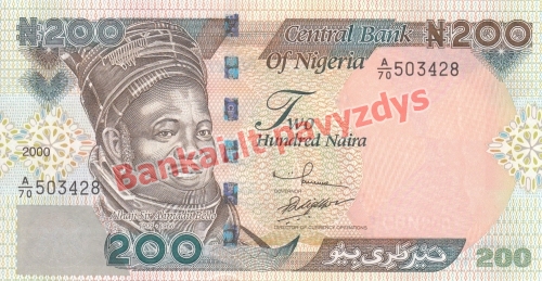 200 Nairų banknoto priekinė pusė