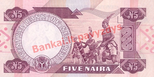 5 Nairų banknoto galinė pusė