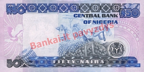 50 Nairų banknoto galinė pusė