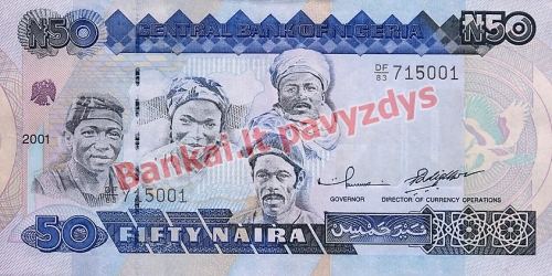 50 Nairų banknoto priekinė pusė