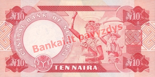 10 Nairų banknoto galinė pusė
