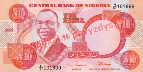 10 Nairų banknoto priekinė pusė