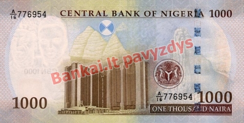 1000 Nairų banknoto galinė pusė
