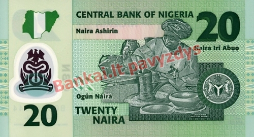 20 Nairų banknoto galinė pusė