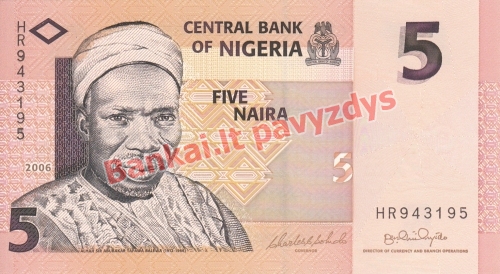 5 Nairų banknoto priekinė pusė