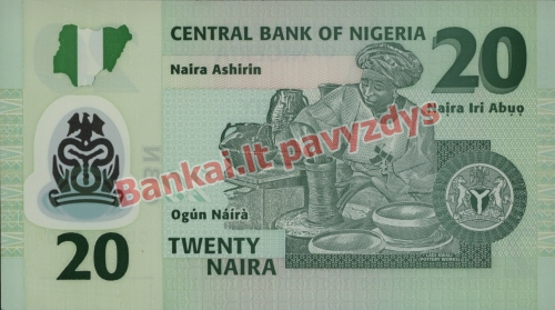 20 Nairų banknoto galinė pusė