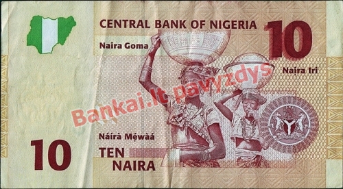 10 Nairų banknoto galinė pusė