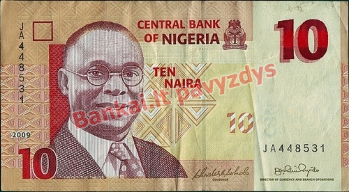 10 Nairų banknoto priekinė pusė