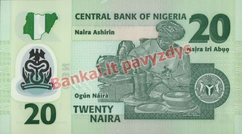 20 Nairų banknoto galinė pusė