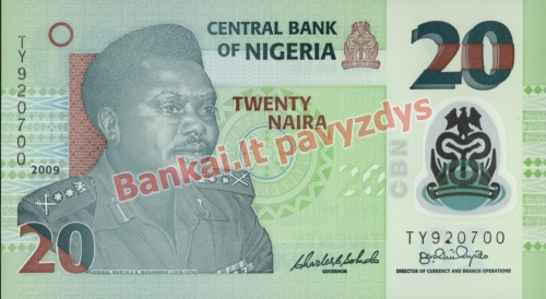 20 Nairų banknoto priekinė pusė