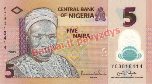 5 Nairų banknoto priekinė pusė