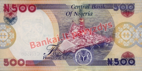 500 Nairų banknoto galinė pusė