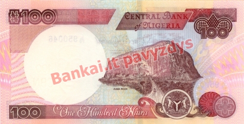 100 Nairų banknoto galinė pusė