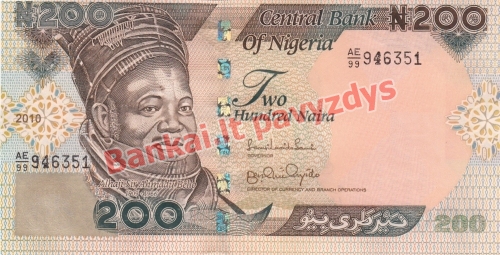 200 Nairų banknoto priekinė pusė