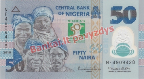 50 Nairų banknoto priekinė pusė