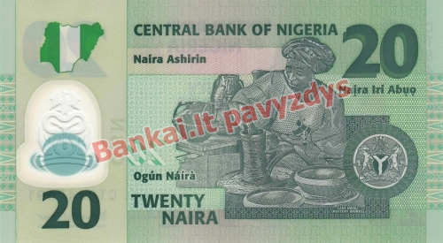 20 Nairų banknoto galinė pusė