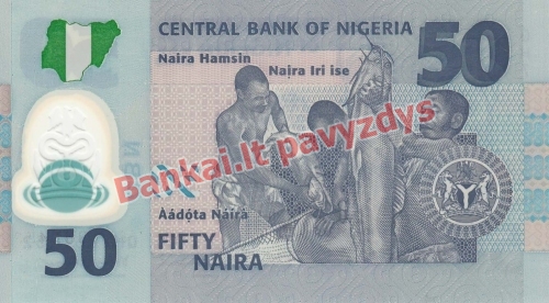 50 Nairų banknoto galinė pusė