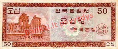 50 Vonų banknoto priekinė pusė