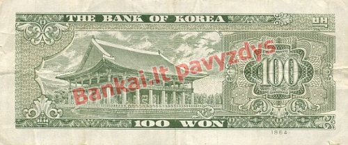 100 Vonų banknoto galinė pusė