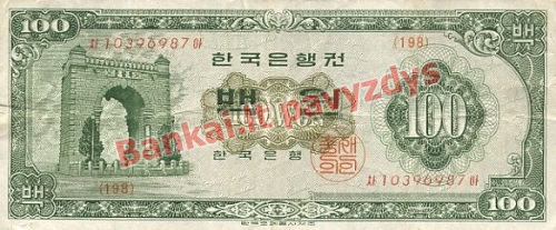 100 Vonų banknoto priekinė pusė