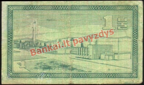 1 Dolerio banknoto galinė pusė