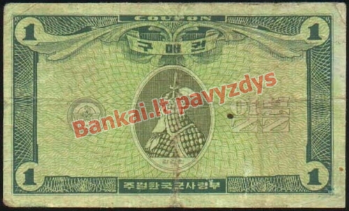 1 Dolerio banknoto priekinė pusė