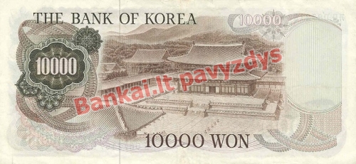 10000 Vonų banknoto galinė pusė