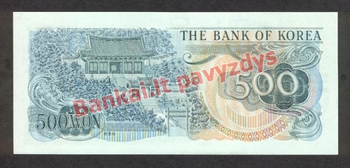 500 Vonų banknoto galinė pusė