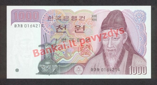 1000 Vonų banknoto priekinė pusė