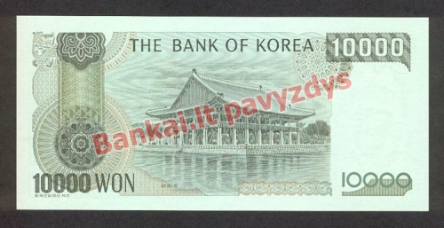 10000 Vonų banknoto galinė pusė