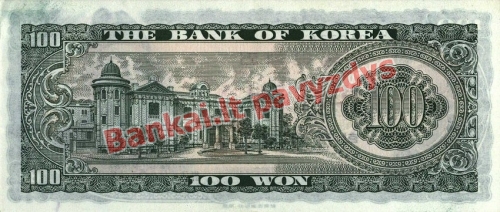 100 Vonų banknoto galinė pusė