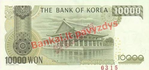 10000 Vonų banknoto galinė pusė