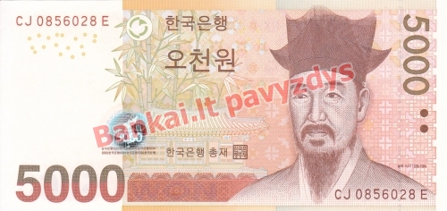 5000 Vonų banknoto priekinė pusė