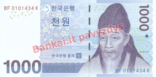 1000 Vonų banknoto priekinė pusė