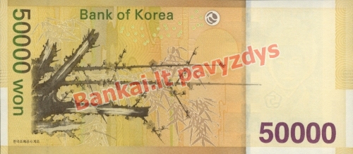 50000 Vonų banknoto galinė pusė