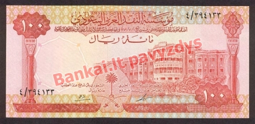 100 Ralių banknoto priekinė pusė